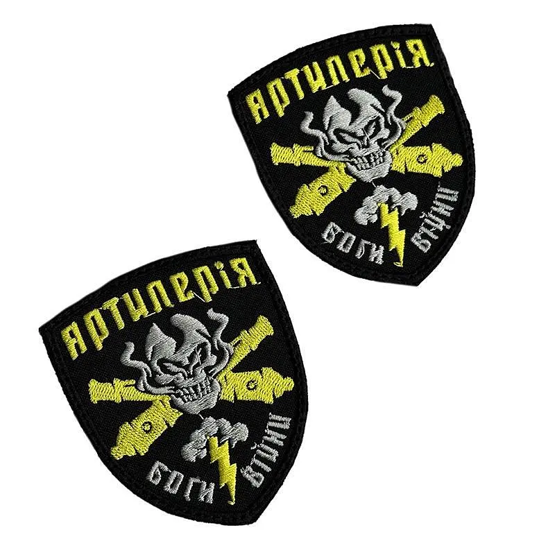 Шеврон на липучках Артилерія Боги війни ВСУ (ЗСУ) 2787 13041 8х7 см жовтий - фото 4