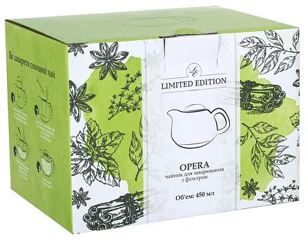 Заварник Limited Edition Opera, цвет серый, 450 мл (6489521) - фото 2