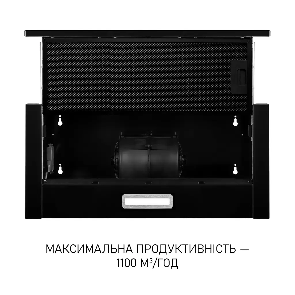 Витяжка телескопічна Minola HTL 6714 BLF 1100 LED - фото 4