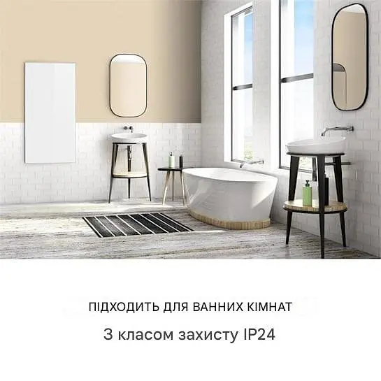 Інфрачервоний обігрівач Klarstein Wonderwall настінний (10032781) - фото 5