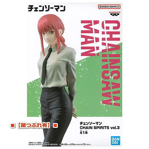 Фігурка Bandai Spirits Chainsaw man Makima Людина-бензопила Макіма 16 см (BS CH M v3) - фото 4