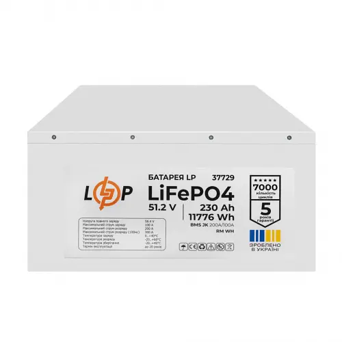 Акумулятор LogicPower LiFePO4 51,2V - 230 Ah (11776Wh) (BMS JK 200A/100А) RM WH - фото 5