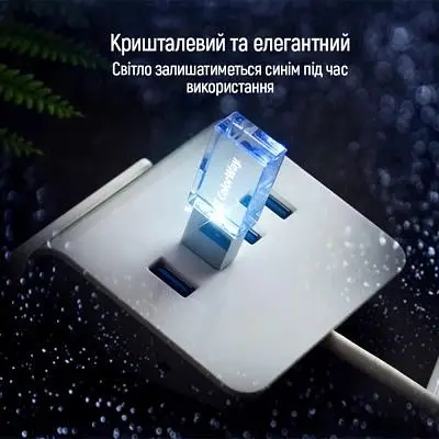 USB флеш накопичувач ColorWay 64GB ColorWay Crystal USB 3.0 (CW-USBCL64) - фото 10