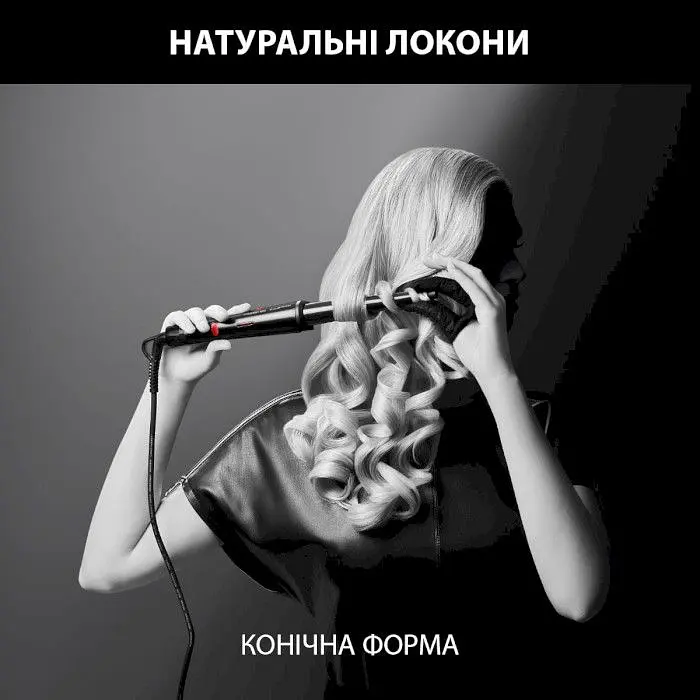 Плойка конусна Rowenta CF324LF0 - фото 2