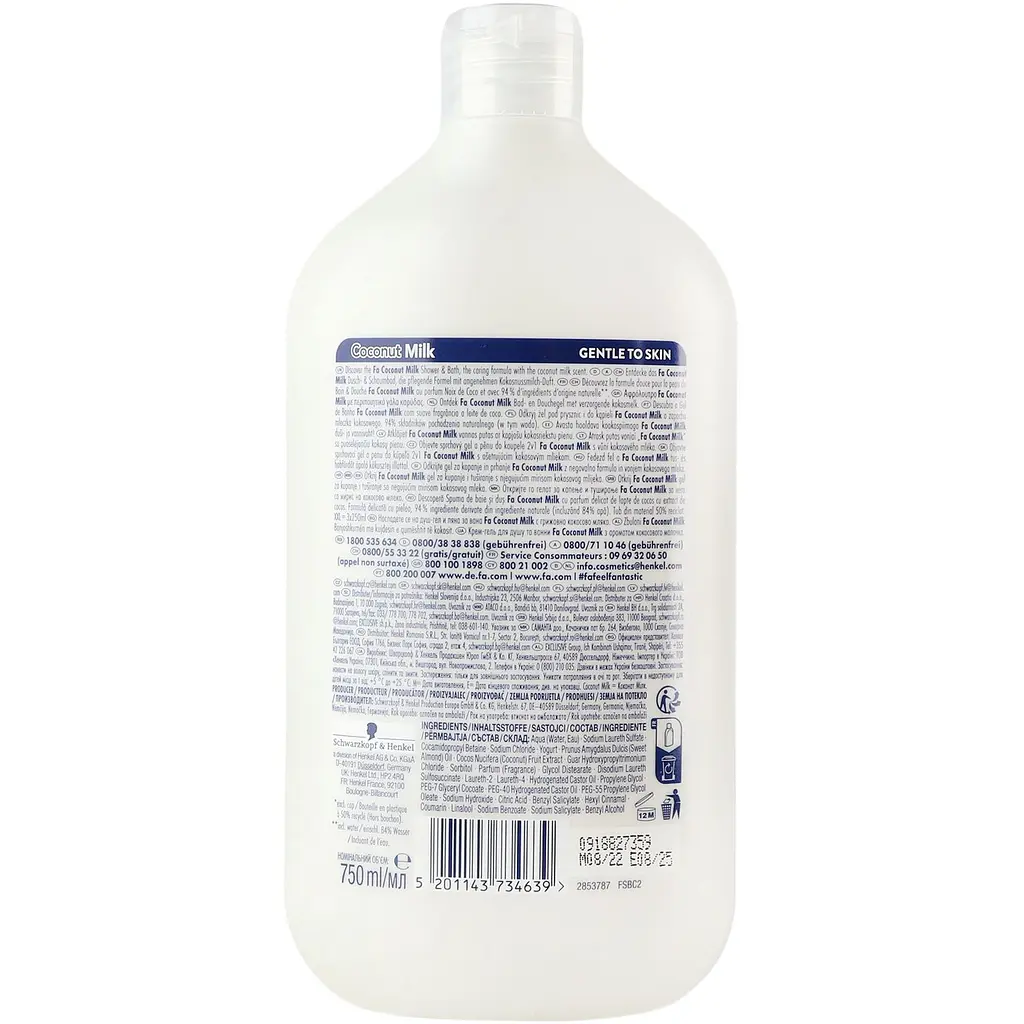 Гель для душу Fa Coconut Milk, 750 мл - фото 2