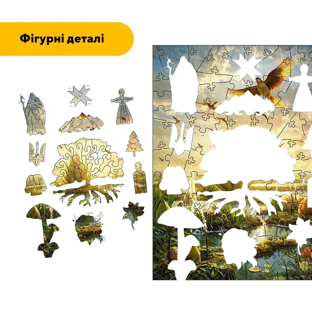 Дерев'яний фігурний пазл Вирій, А4, Картонна коробка 100 елементів - фото 3