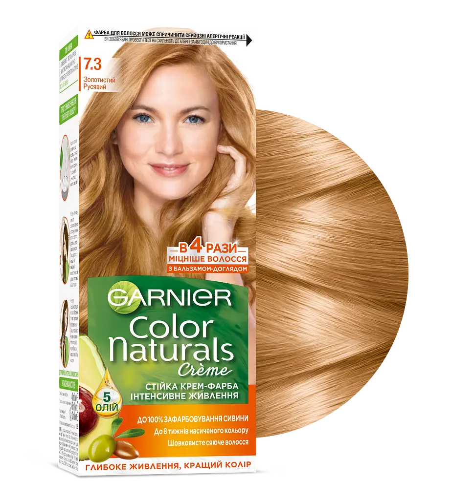 Краска для волос Garnier Color Naturals, тон 7.3 (Золотисто русый), 112 мл (C6543100) - фото 2