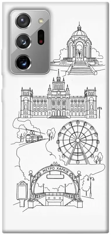 TPU чохол Demsky Kharkiv spirit для Samsung Galaxy Note 20 Ultra