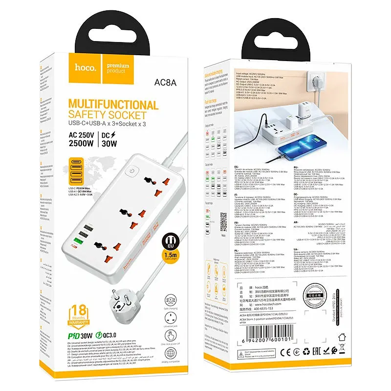 Мережевий продовжувач Hoco AC8A Storm (3 х розетки 3 х USB 1 х Type-C) 30W білий - фото 5