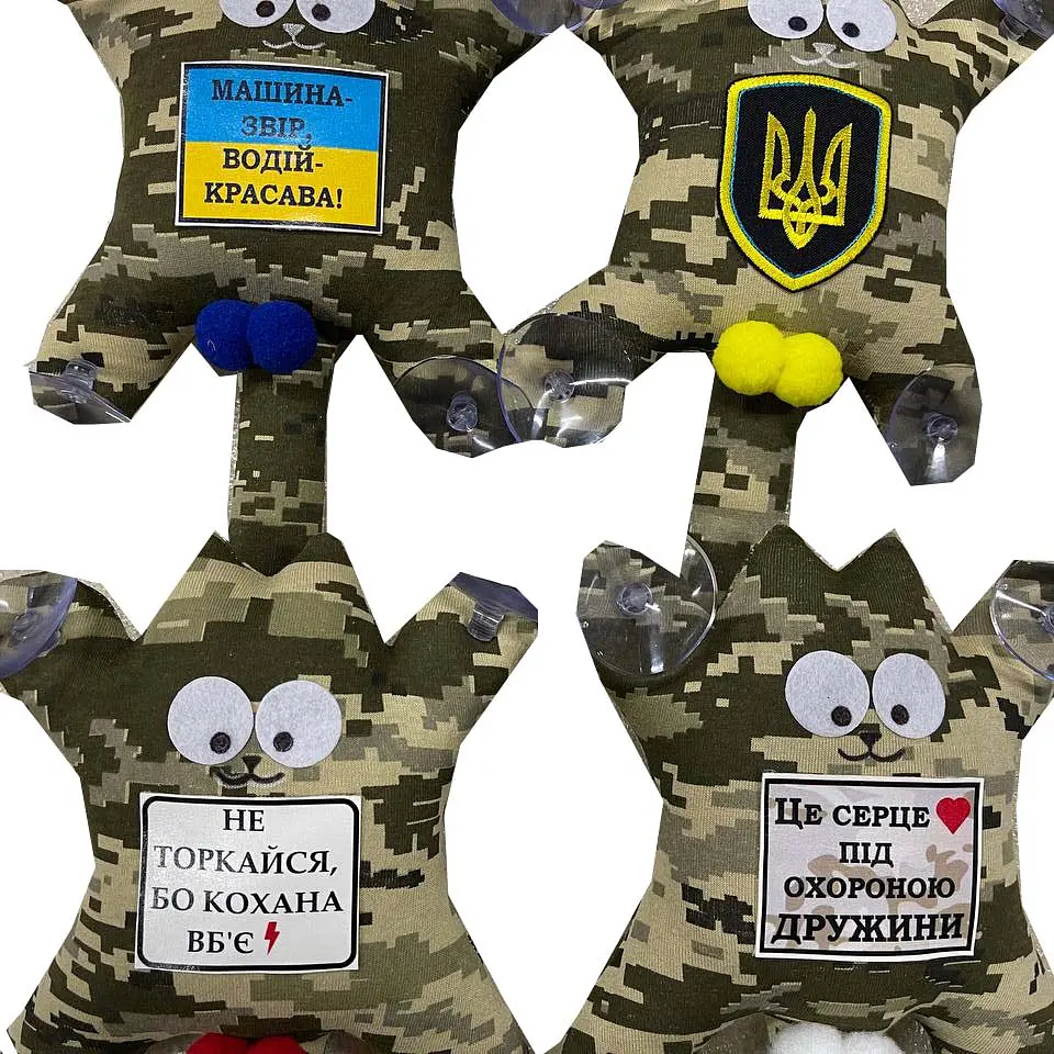 Іграшка на присосці Кіт Саймон Герб України Великий - фото 3