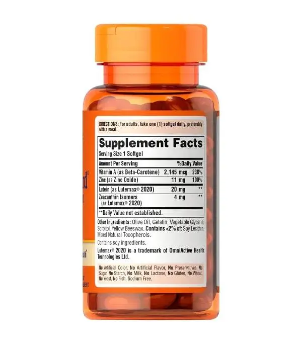 Лютеїн із зеаксантином та цинком Puritan's Pride Lutein Vision Guard 30 капсул - фото 2