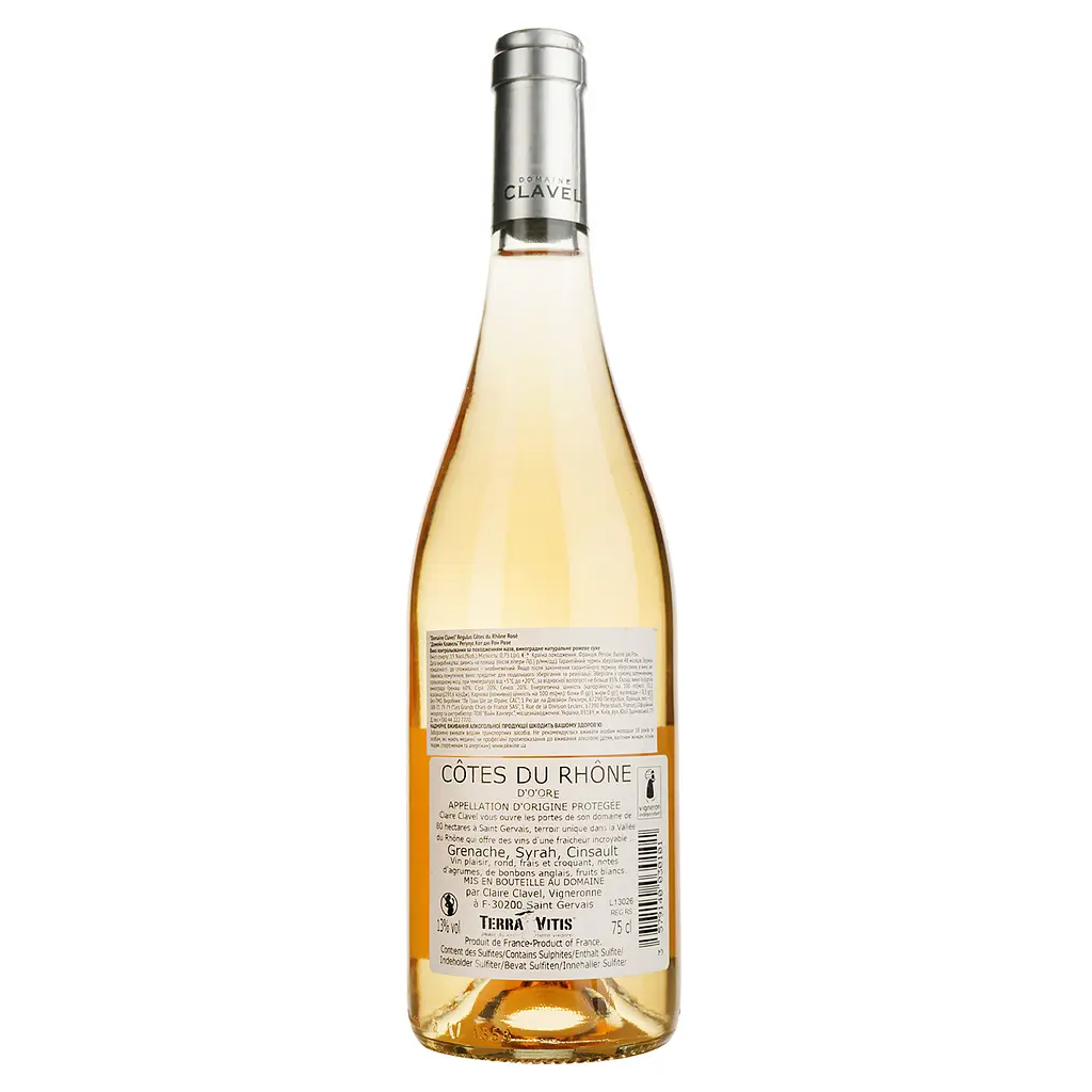 Вино Domaine Clavel Régulus Côtes du Rhône Rosé Vallée du Rhône, рожеве, сухе, 12%, 0,75 л - фото 2