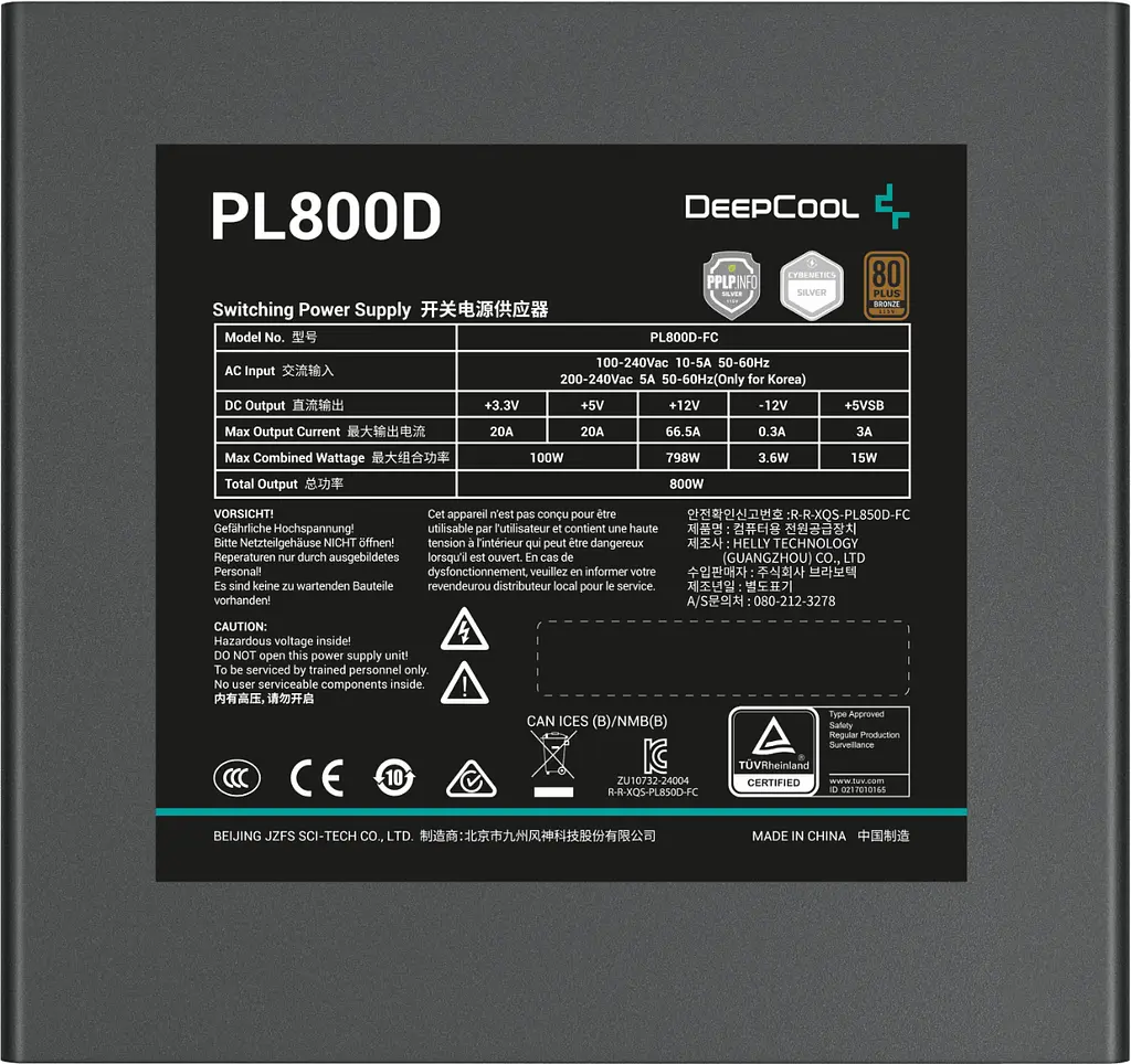 Блок живлення DeepCool PL800D 800W 80+ Bronze (R-PL800D-FC0B-EU-V2) - фото 4