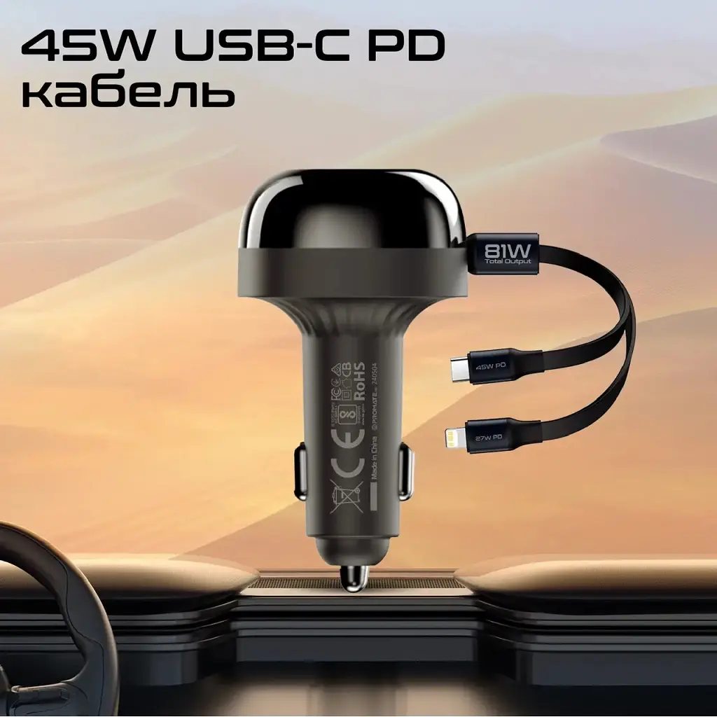 Зарядное устройство Promate 1xUSB-C PD + 1xUSB + cable USB-C/Lightning max 81W black (powerdrive-rci81) - фото 5