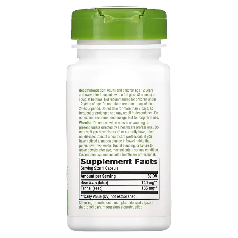 Натуральна добавка Nature's Way Aloe Latex With Fennel, 100 вегакапсул - фото 2