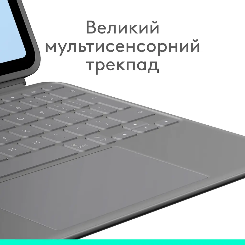 Чохол до планшета Logitech Combo Touch for iPad Air 13-inch (M2) OXFORD GREY - US (920-012618) - фото 8