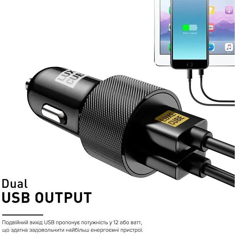 Автомобільний зарядний пристрій Luxe Cube 2USB 17W Black (8886668698498) - фото 2