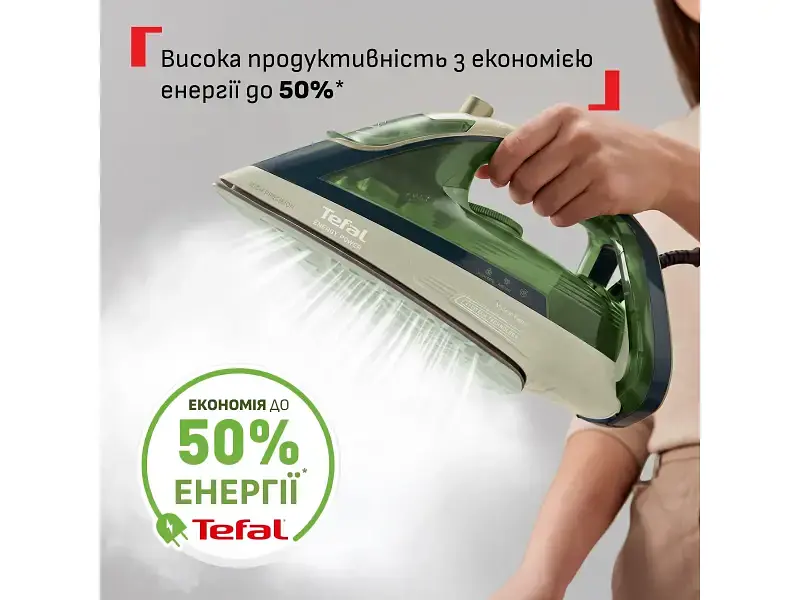Праска Tefal Energy Power (FV6884E0) - фото 3