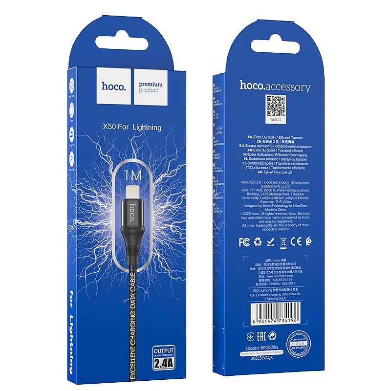 Кабель Hoco X50 Excellent charging data cable for Lightning Чорний - фото 2
