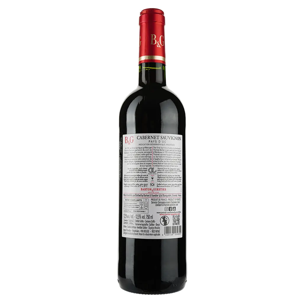 Уцінка. Вино Barton&Guestier Cabernet Sauvignon Reserve, червоне, сухе, 13,5%, 0,75 л  - фото 2
