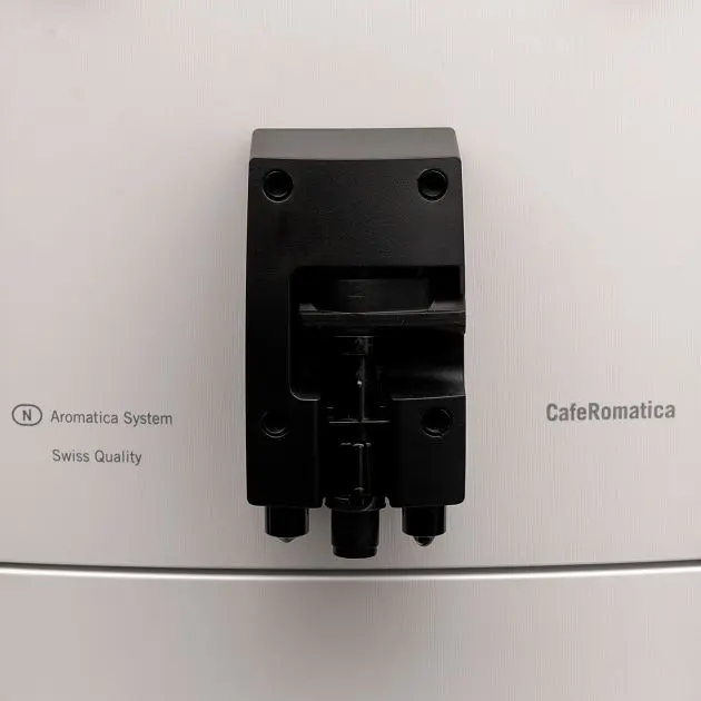 Кавомашина Nivona CafeRomatica 779 (NICR 779) [61997] - фото 7