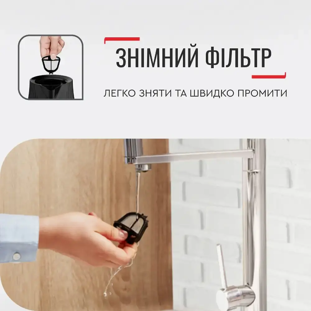 Чайник Tefal Loft KO250830 - фото 6