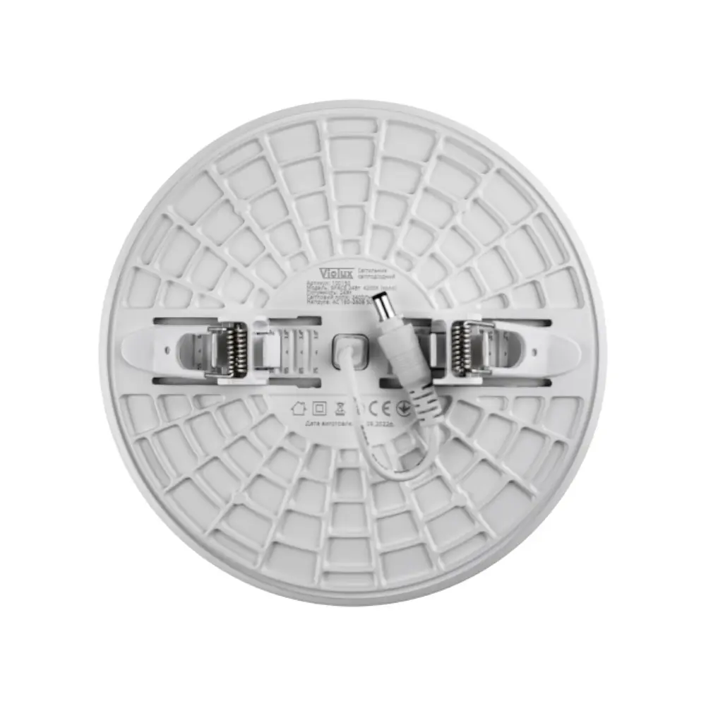 Світильник LED даунлайт Violux SPACE 24W 4200K круг IP20 ( 100150 ) - фото 3