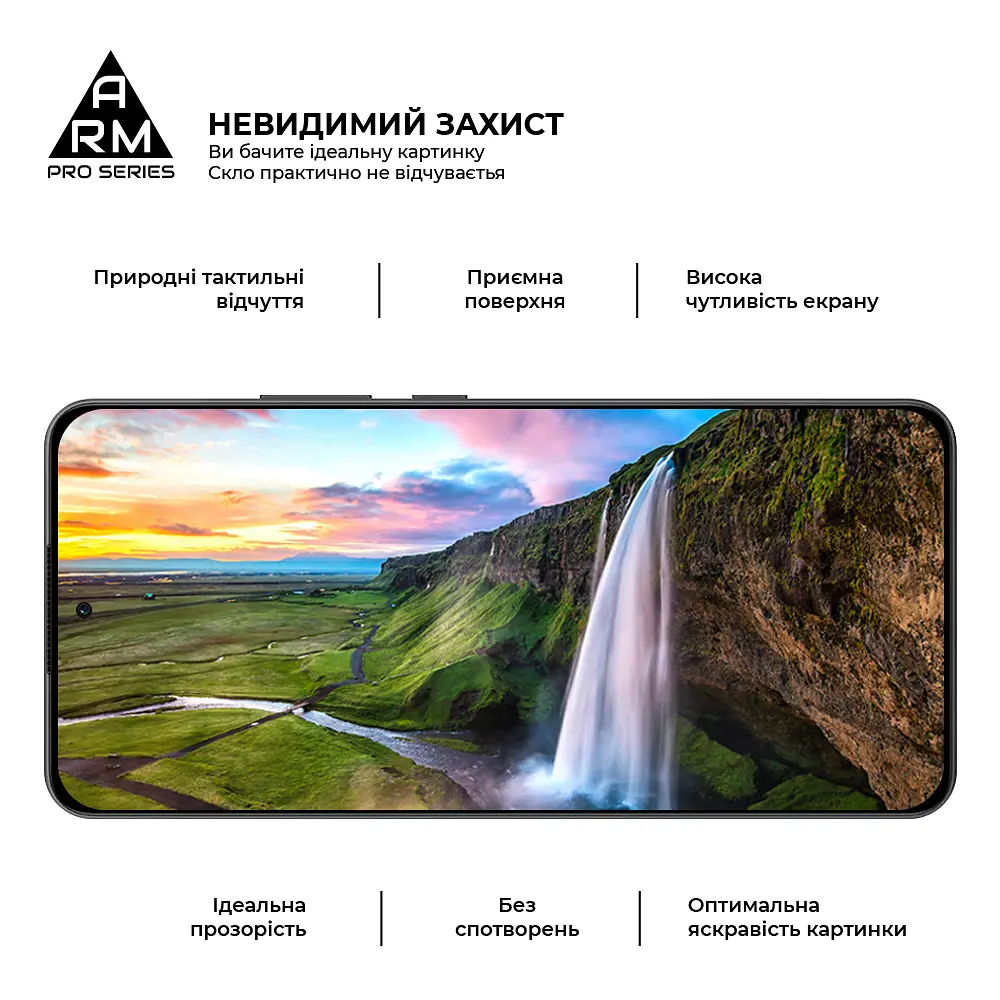 Захисне скло на OPPO Reno13 F 5G/Reno13 F 4G/Reno13 FS 5G з олеофобним покриттям, Pro, повне проклеювання, антистатичний і пиловідштовхуючий шар, 9H, самоклеючеся, 2.5D, на весь екран, антистатичний клей, ArmorStandart (ARM82922) - фото 4