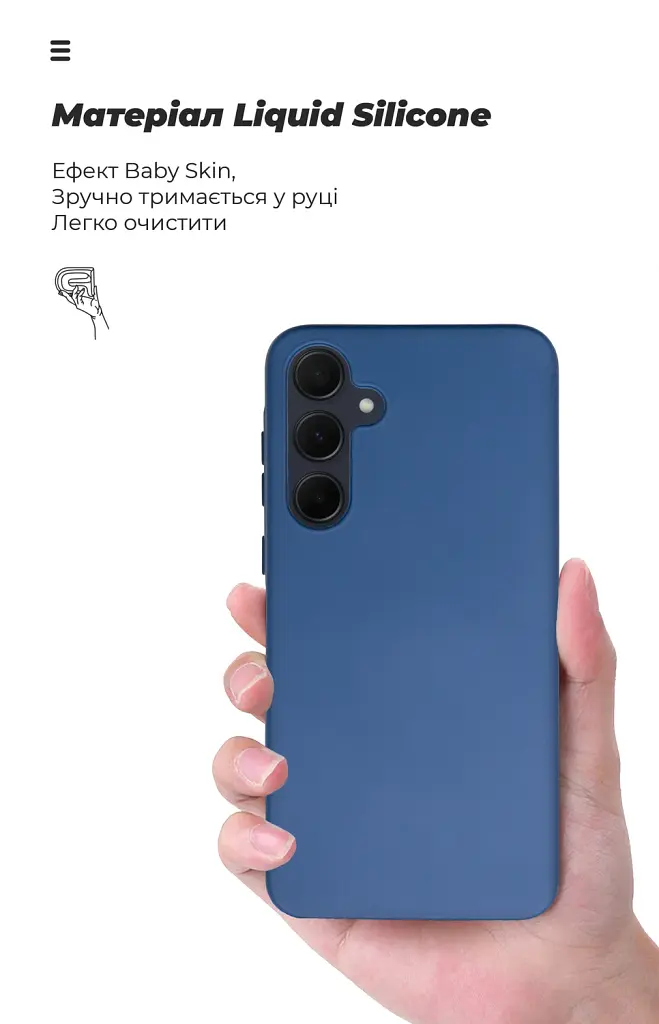 Чехол ArmorStandart ICON для Samsung A35 5G (A356) Dark Blue - фото 7