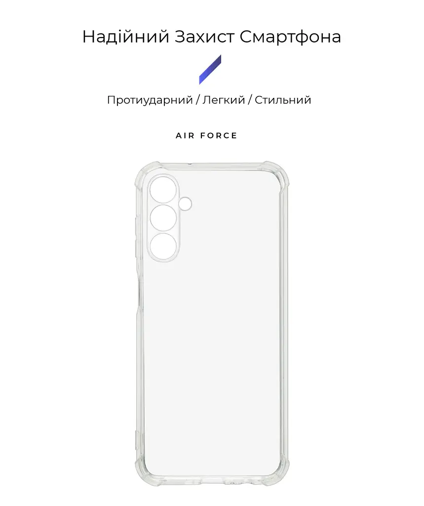 Чохол ArmorStandart Air Force для Samsung M14 5G (M146) Camera cover Clear - фото 2