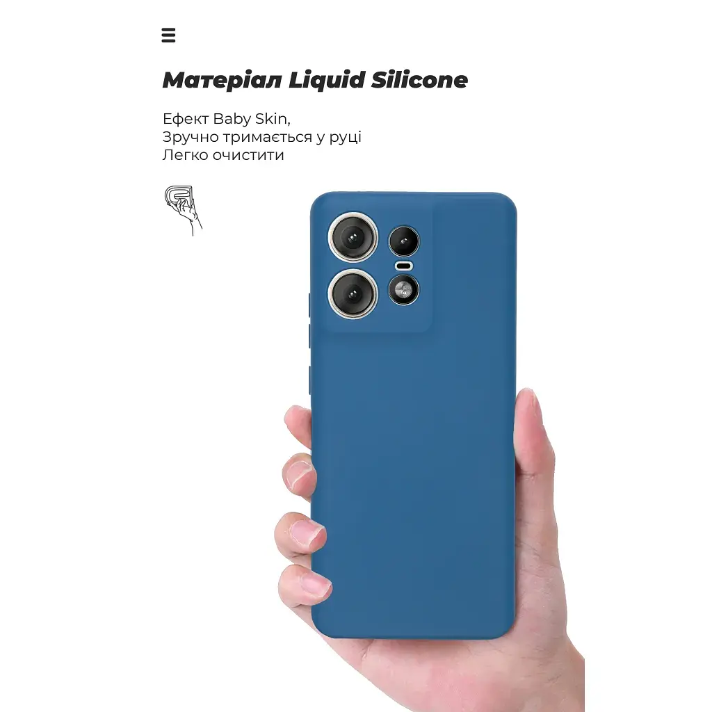 Чохол до мобільного телефона Armorstandart ICON Motorola Edge 50 Pro Camera cover Blue (ARM77306) - фото 7