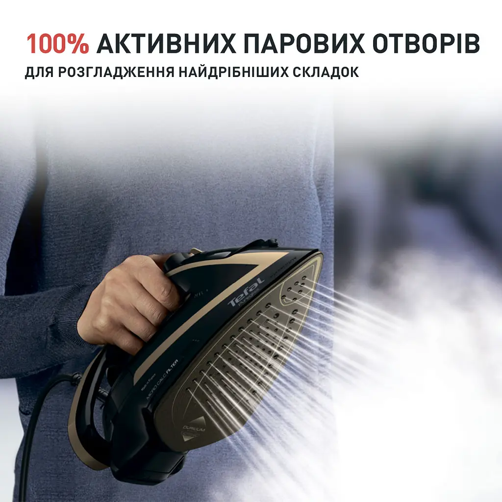 Утюг Tefal FV8064E0 - фото 7