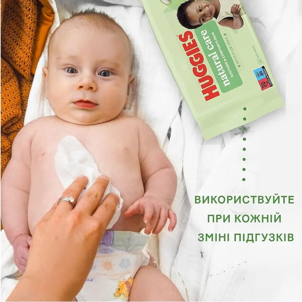 Вологі серветки Huggies Natural Care 560 шт. (10 уп. х 56 шт.) - фото 9