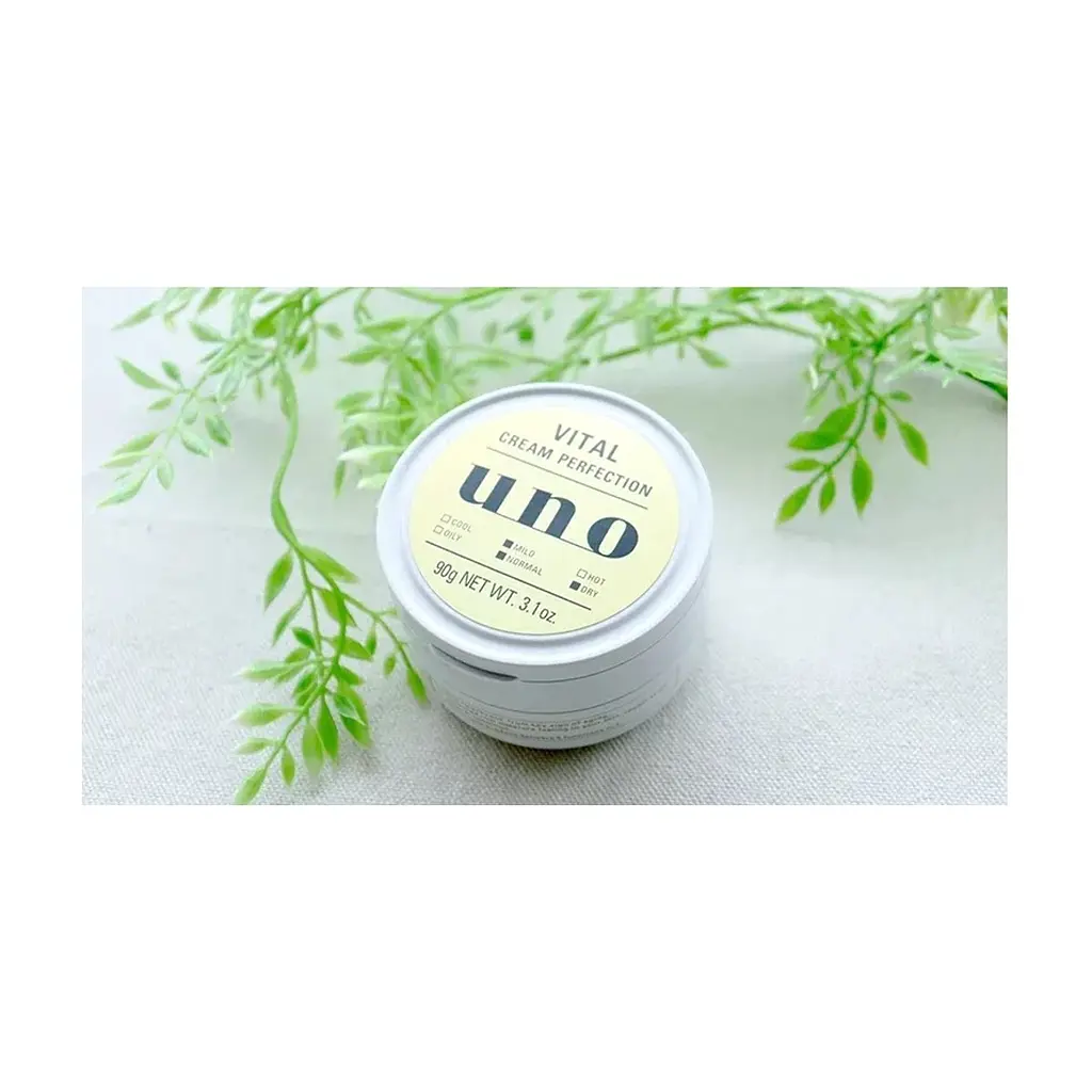 Крем для обличчя Finetoday Vital Cream Perfection Універсальний антивіковий Для чоловічої шкіри 90 г (4550516495280) - фото 4