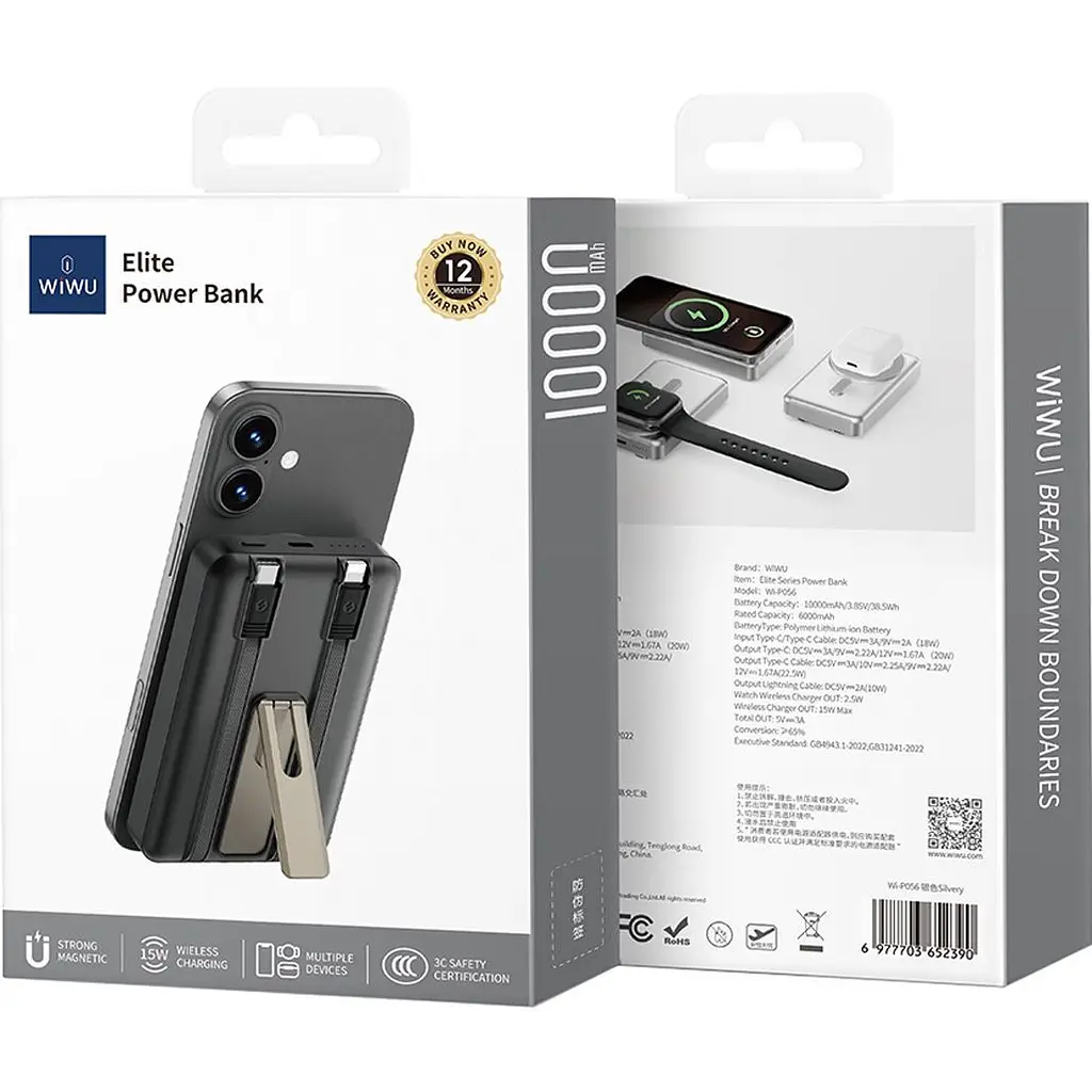 Внешний аккумулятор WiWU Elite Wi-P056 10000mAh 22.5W Black (6977703652383) [161280] - фото 8