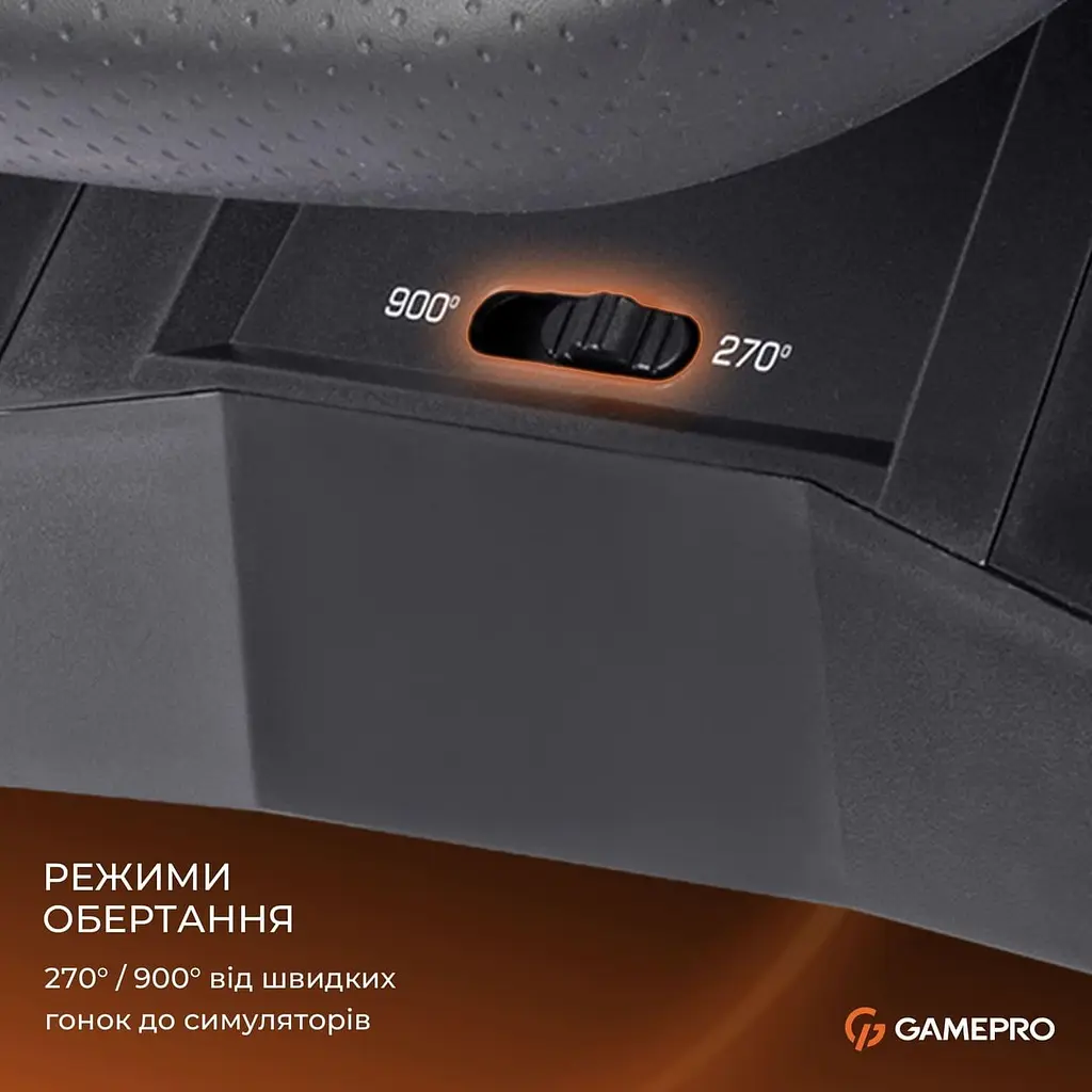 Руль и педали GamePro RW575PM с коробкой передач XBOX/PS4/PS3/PC/SWITCH - фото 15