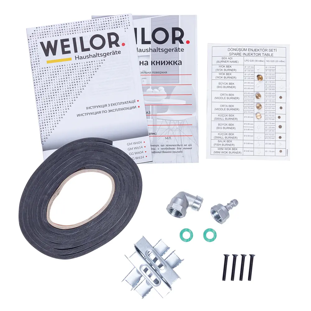 Поверхня газова на металі WEILOR GM W 614 SS - фото 12