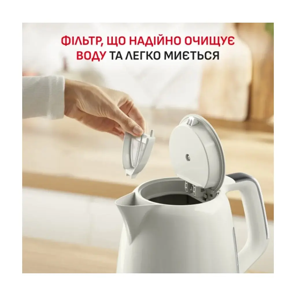 Електрочайник Tefal KO355AE0 - фото 6