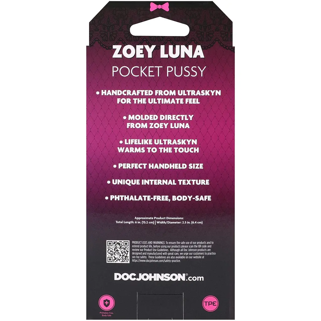 Мастурбатор вагіна Doc Johnson Zoey Luna - фото 7