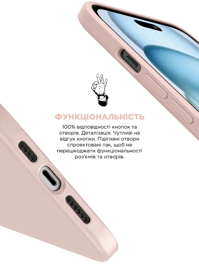 Силиконовый чехол с MagSafe для Apple iPhone 15 Plus, ICON2 MagCase, розовый, противоударный, панель с мягкой подкладкой, защита всего корпуса, поддержка беспроводной зарядки, совместим с защитными стеклами и пленками, ArmorStandart (ARM72739) - фото 4