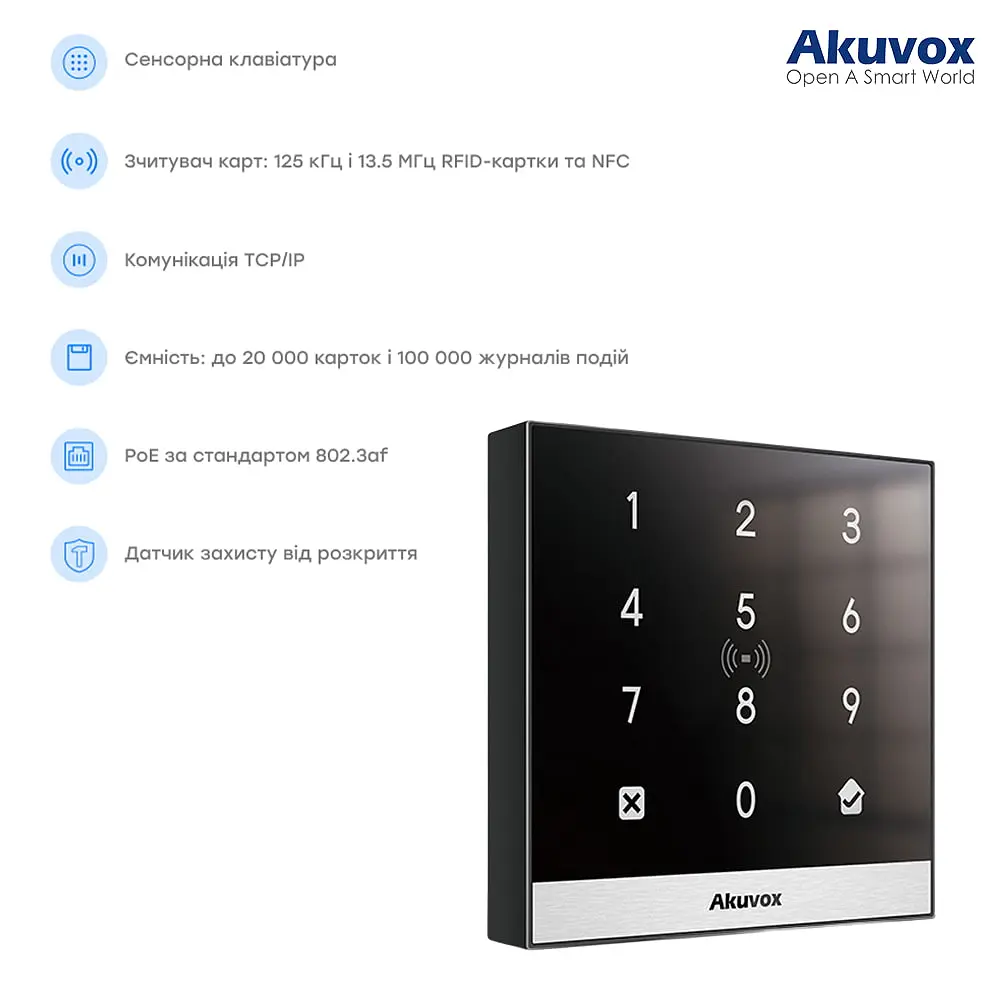 Термінал контролю доступу Akuvox A02 з клавіатурою та зчитувачем EM-Marine / Mifare / NFC (61-00103) - фото 5