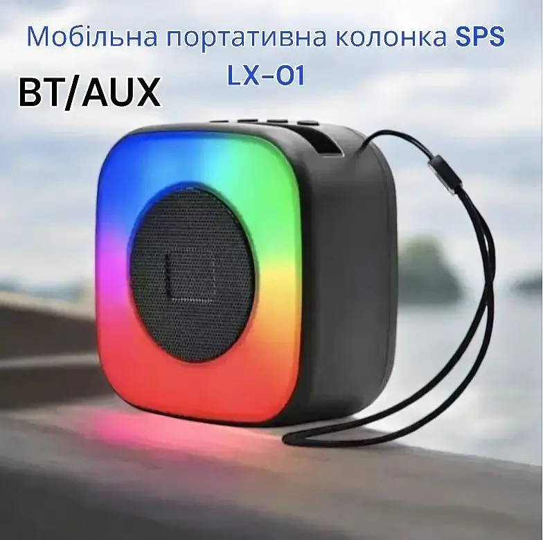 Бездротова Bluetooth міні колонка 5W з LED RGB підсвічуванням SPS LX-01 9524 - фото 2