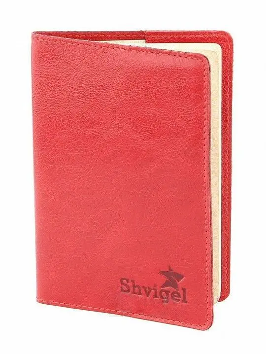 Хороший подарочный набор SHVIGEL 10073 - фото 6