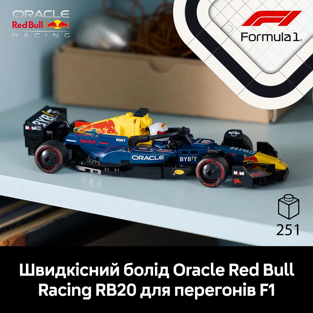 Конструктор LEGO Speed ​​Champions Автомобиль для гонки F1 Oracle Red Bull Racing RB20, 251 деталь (77243) - фото 10