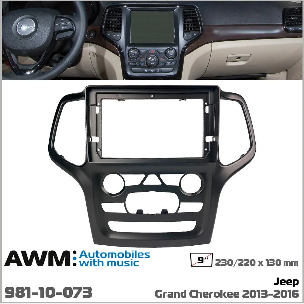 Перехідна рамка Jeep Grand Cherokee AWM 981-10-073 - фото 6