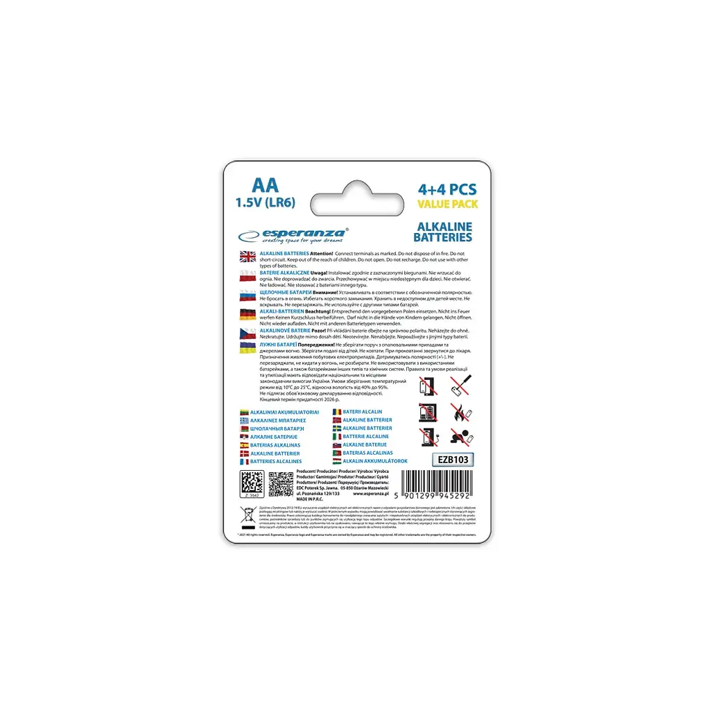 Батарейка Esperanza AA LR6 Alkaline * 8 (EZB103) - фото 4