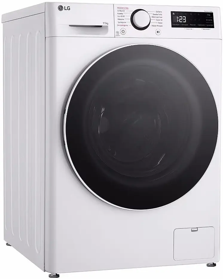 Пральна машина автоматична LG F4W11500W - фото 3