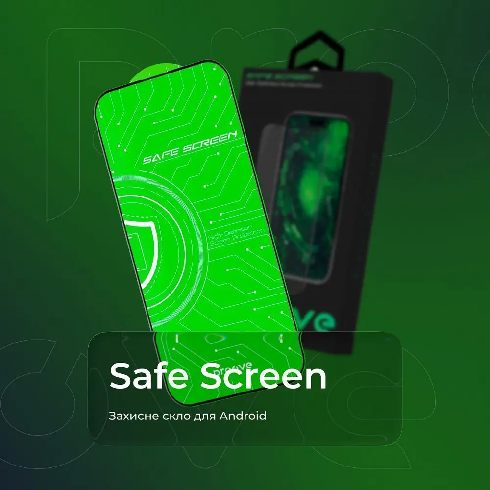 Захисне скло Proove Safe Screen Samsung Galaxy A22/A31/A32/M32 (1pcs) - фото 7