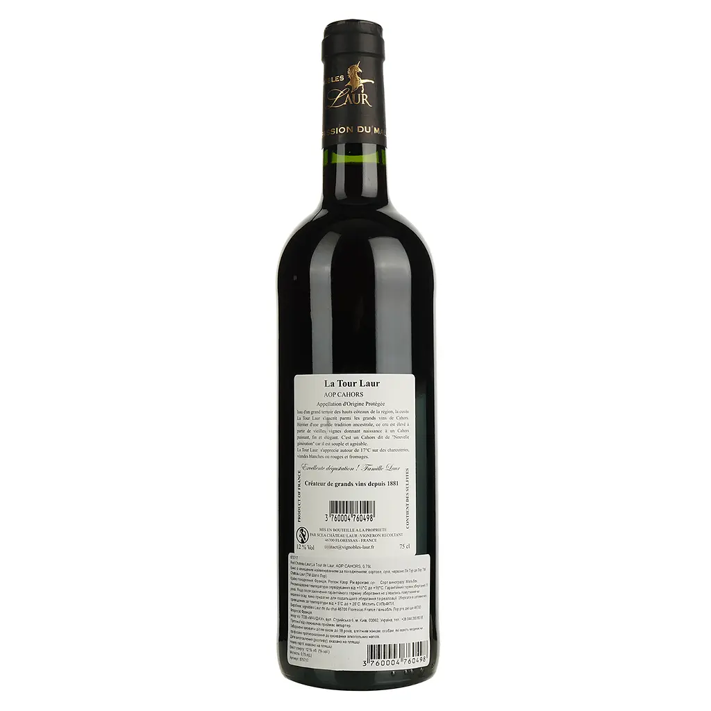 Вино Chateau Laur La Tour de Laur 2019 AOP Cahors червоне сухе 0.75 л  - фото 2