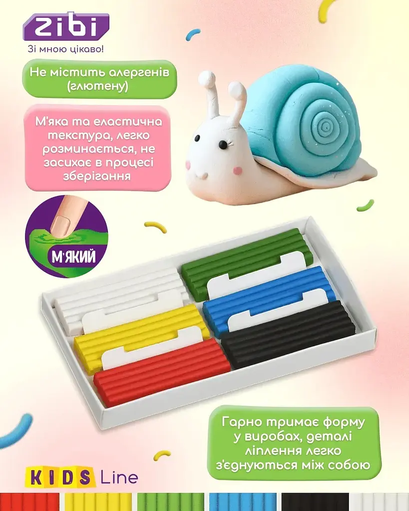 Пластилін ZiBi Kids Line 6 кольорів 96 г (ZB.6271) - фото 3